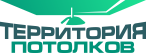 Территория потолков